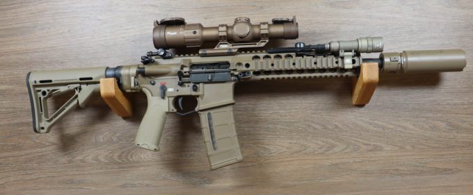 MARS-L 5.56 Quad FDE 11.5''