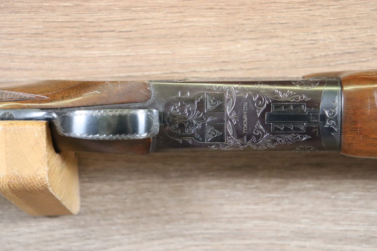 Fusil Superposer B.C.