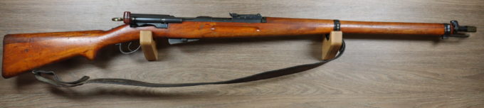Fusil d’infanterie